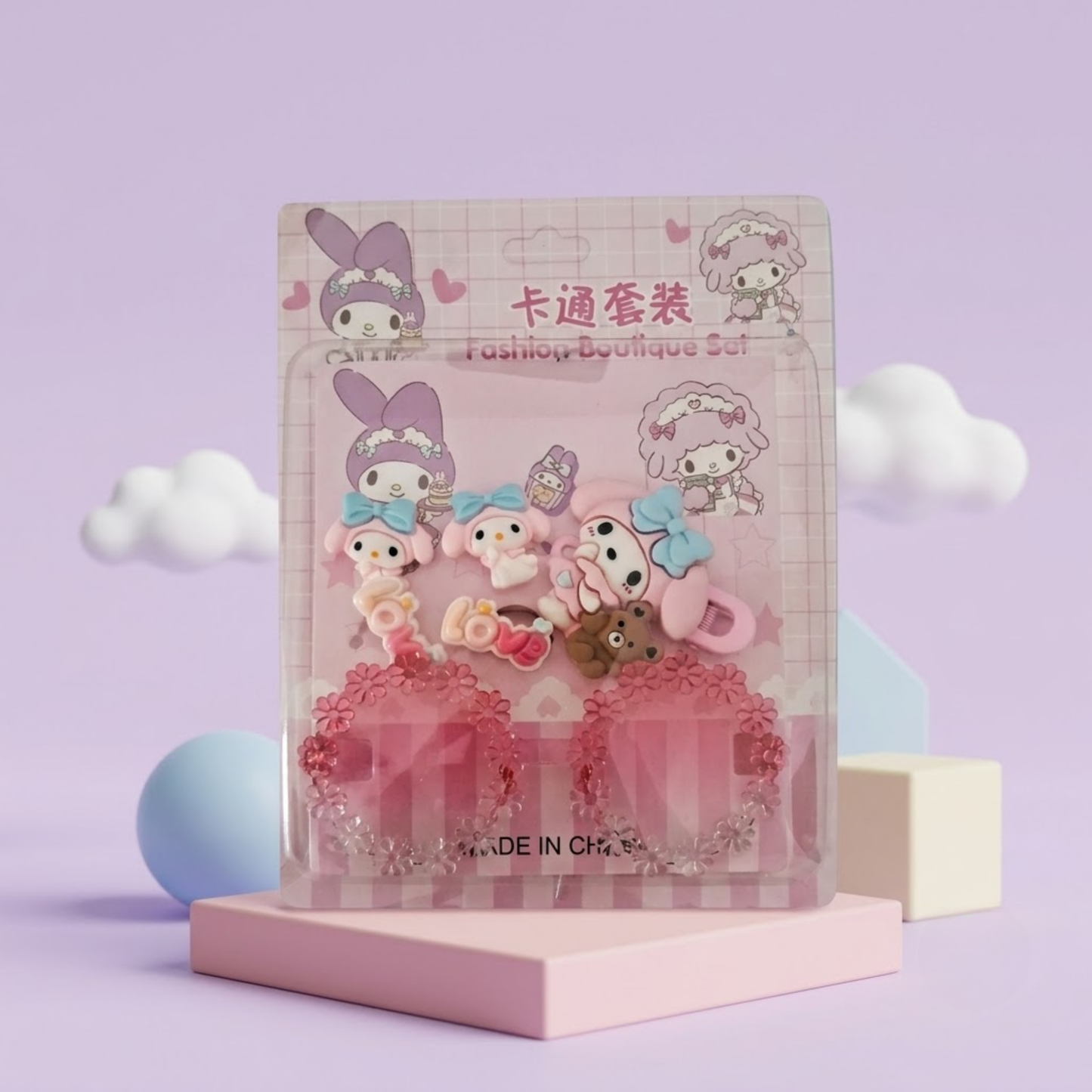 Kuromi Kids Accessories Gift Pack