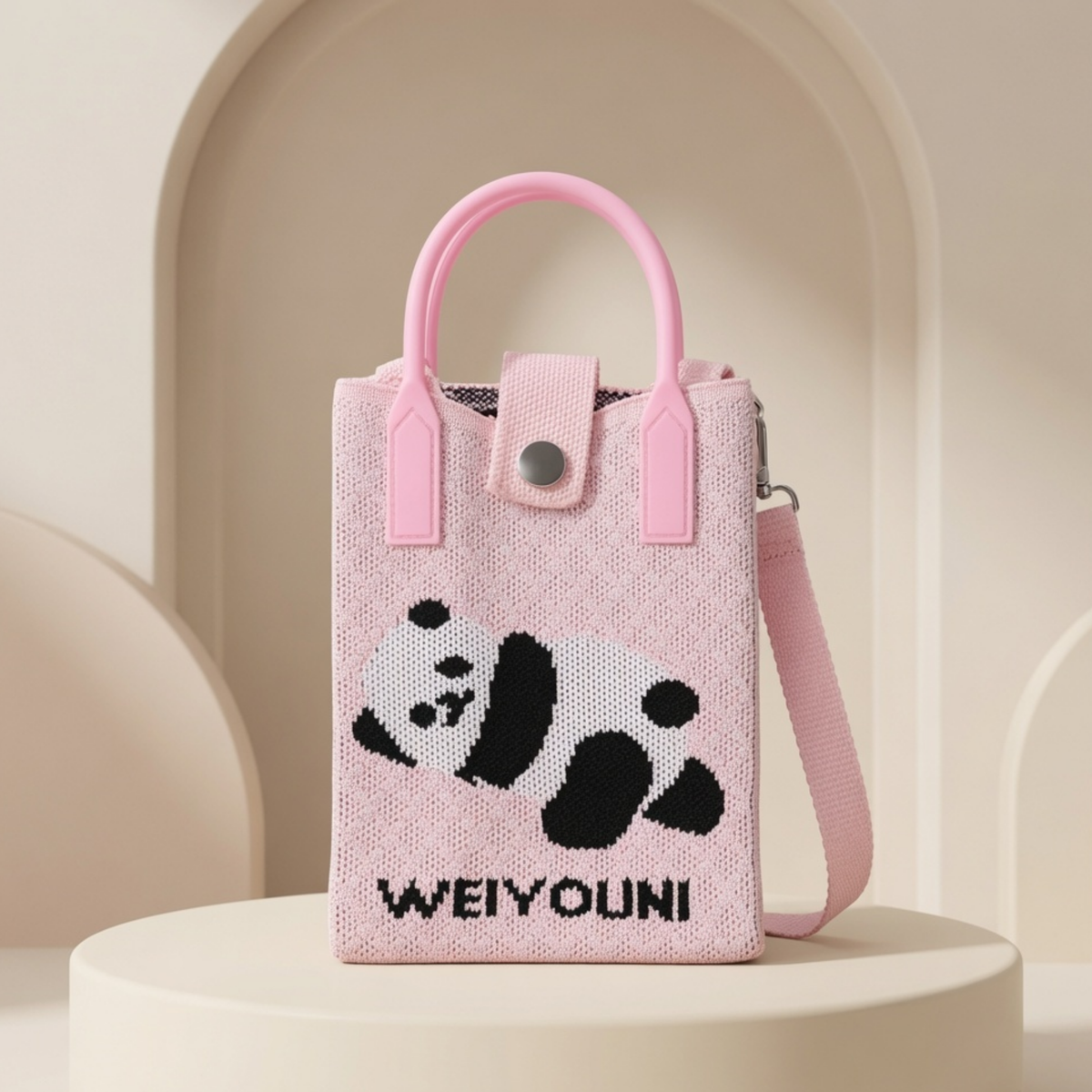 Korean Style Cute Animal Print Sling Bag
