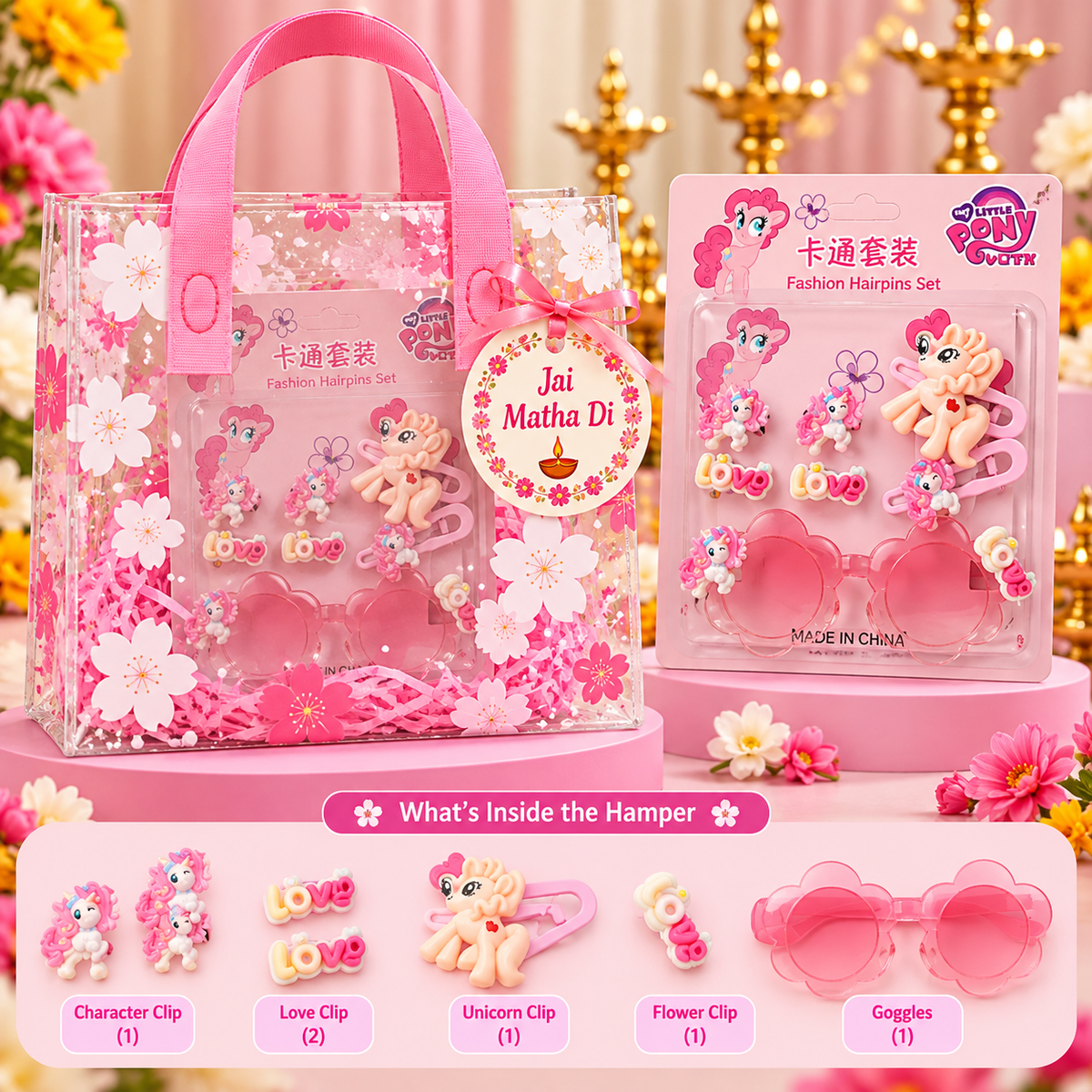 Pink Unicorn Hair Accessories Gift Hamper with Sunglasses